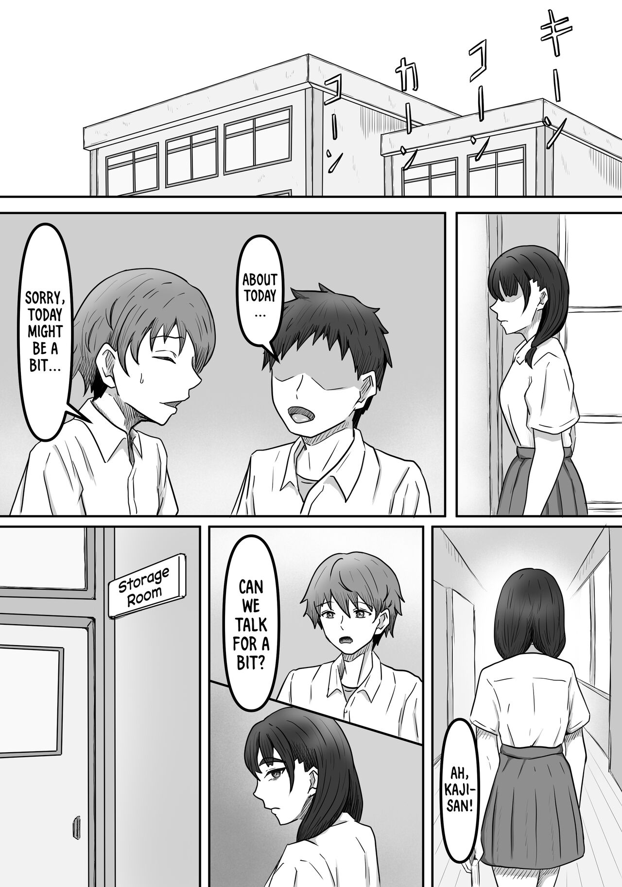 Boku wa Jimiko-chan no Ashi no Toriko ni Naru | I Got Captivated By The Plain Girl's Feet page 8 full