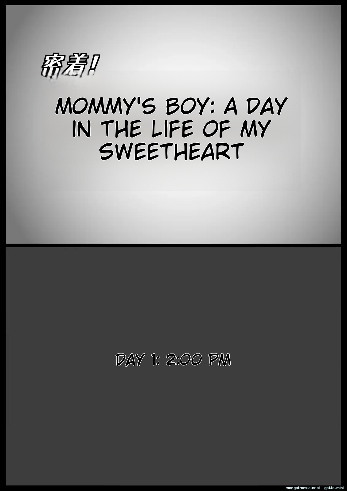 Oozora Kaiko  Mitchaku! Mamakko Danshi to Okaa-san ~Aru 1-nichi no Document page 2 full