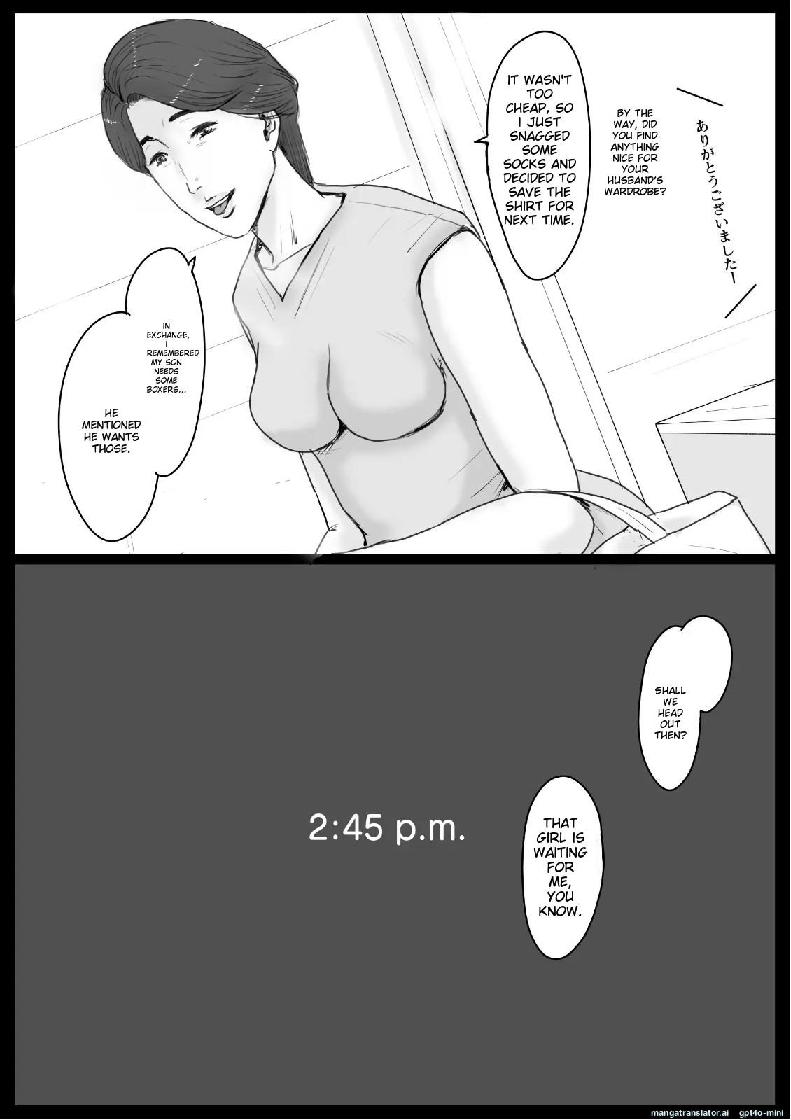 Oozora Kaiko  Mitchaku! Mamakko Danshi to Okaa-san ~Aru 1-nichi no Document page 5 full