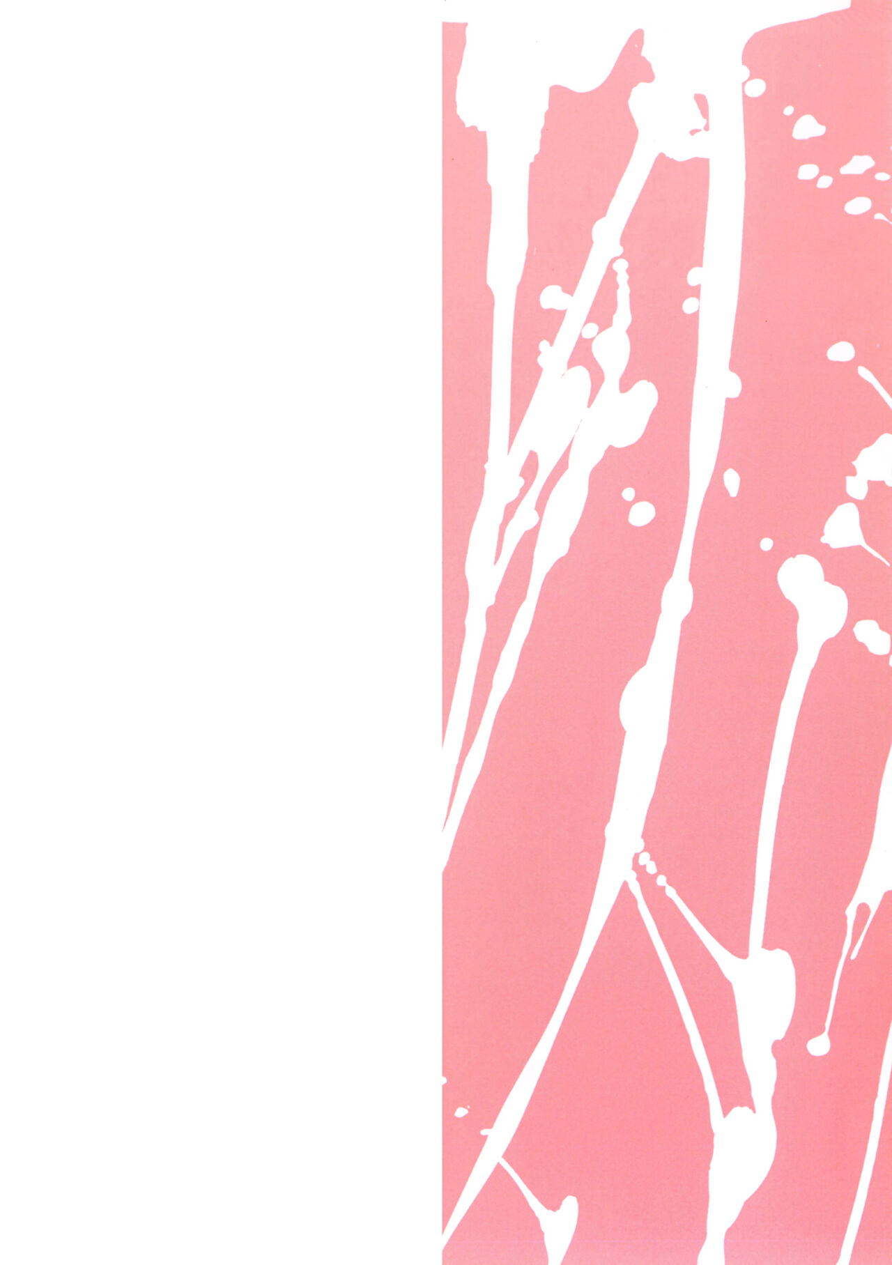 Hatsukoi to Fellatio to Seiin | 初戀與口交與吞精 page 3 full