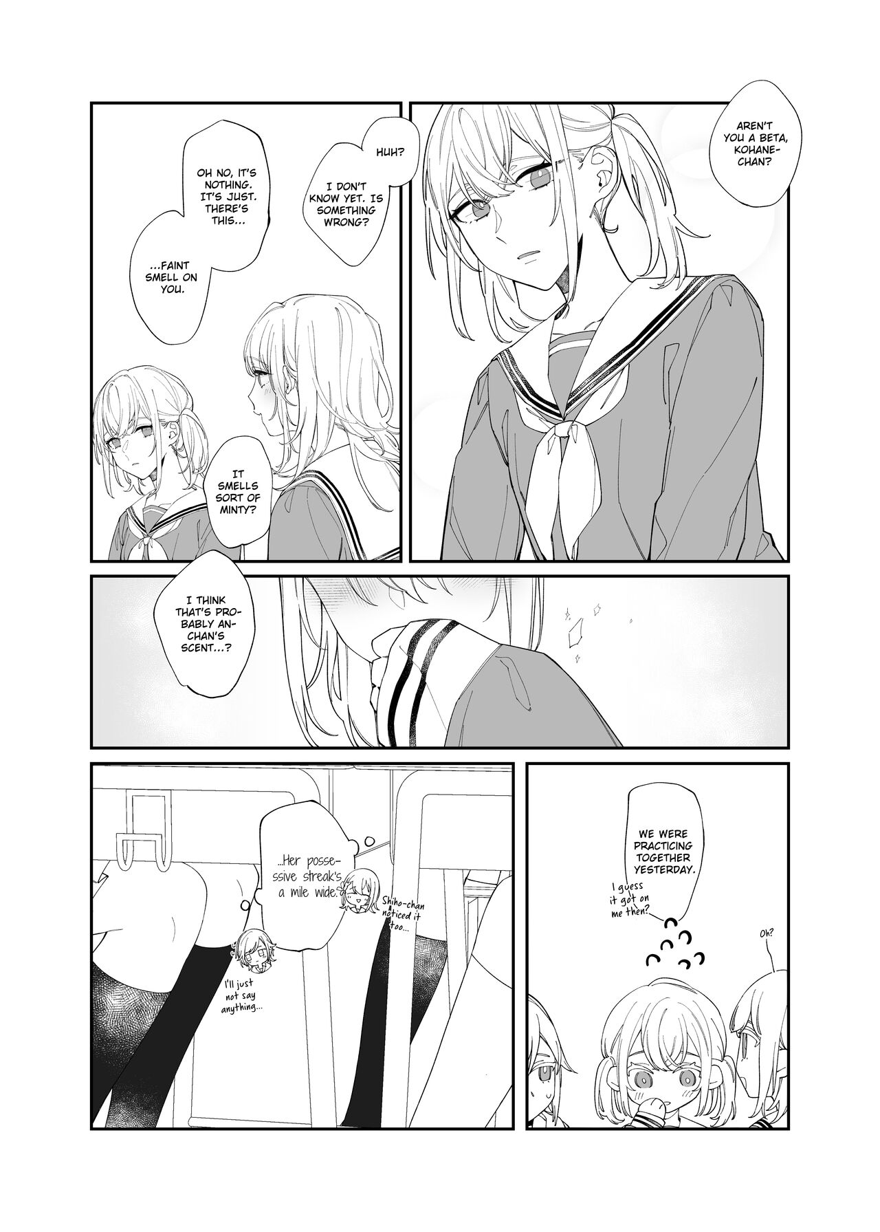 《Mint Candy》 page 6 full