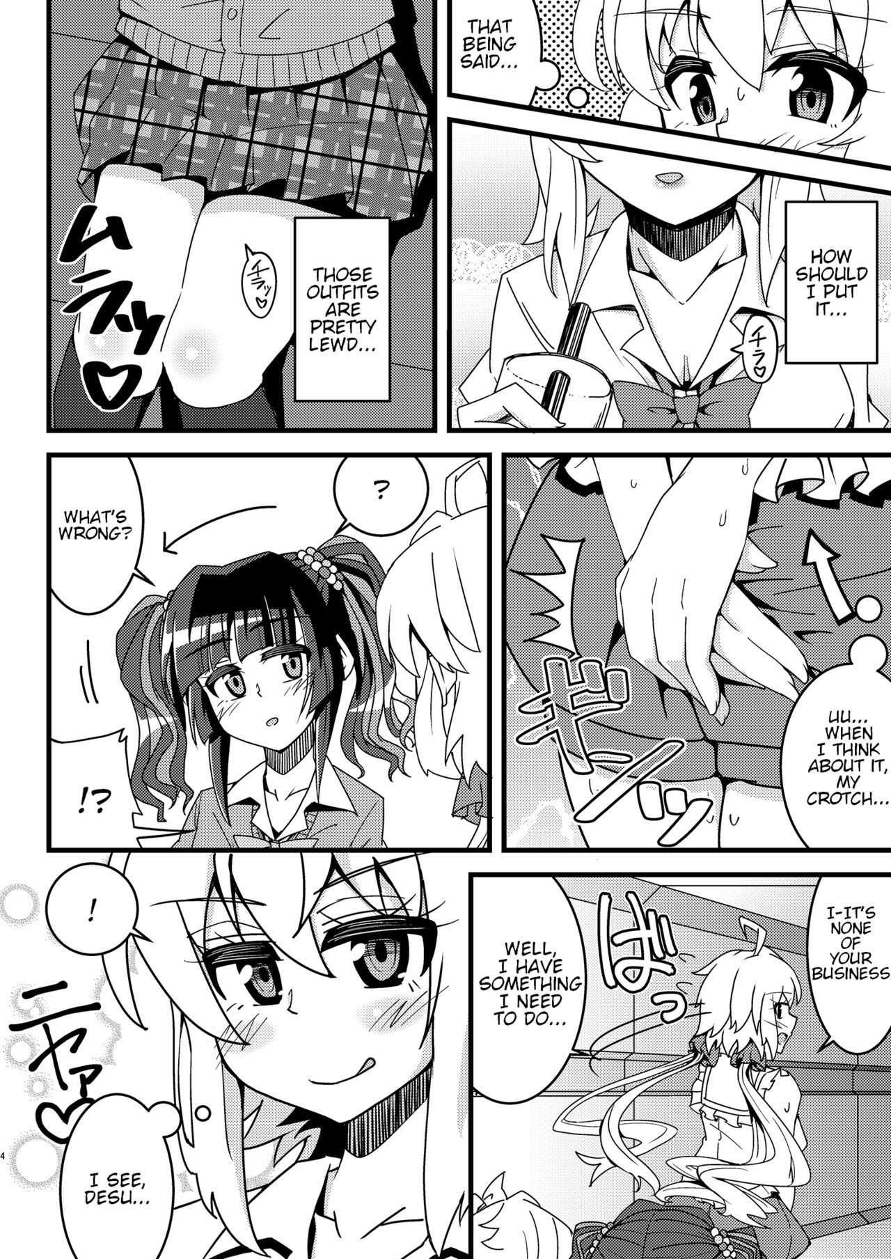 Hime Seku Furachi ni Kai Ecchi page 3 full