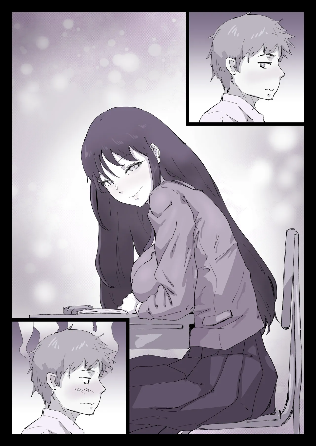 となりのあの子で妄想 page 7 full