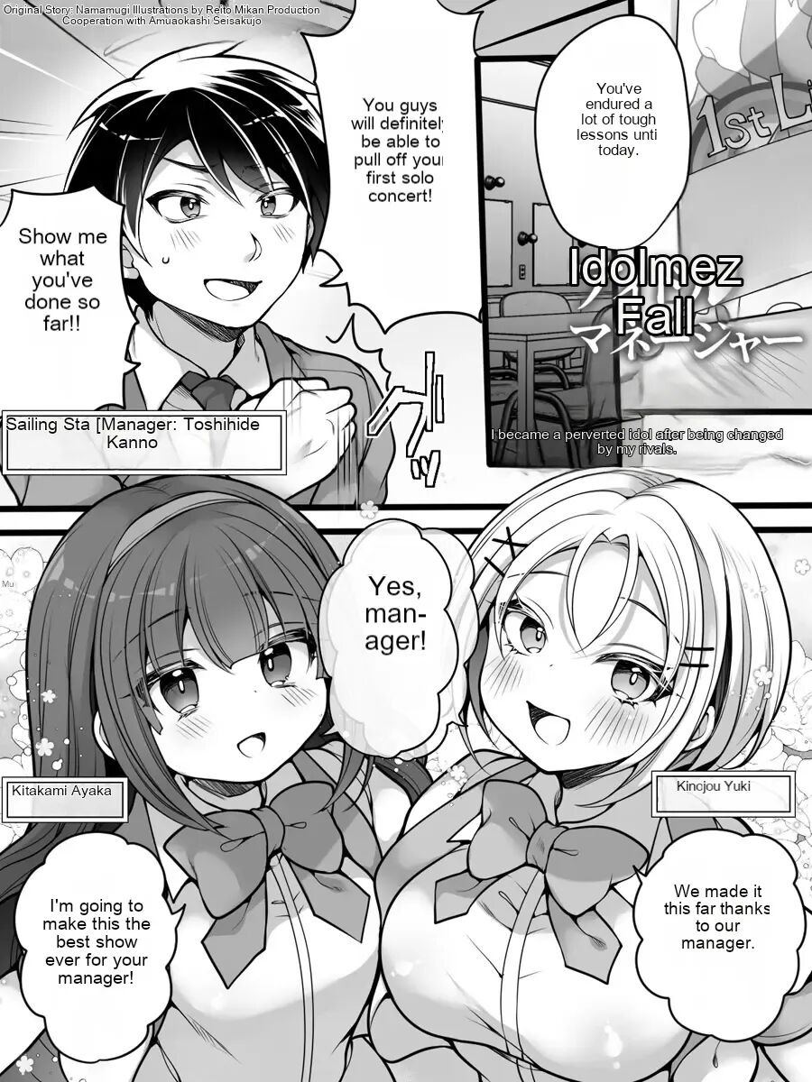Idol Manager Falls into a Slut ~My Rival Changed My Reality and I Became a Sex-Loving Idol~ page 2 full