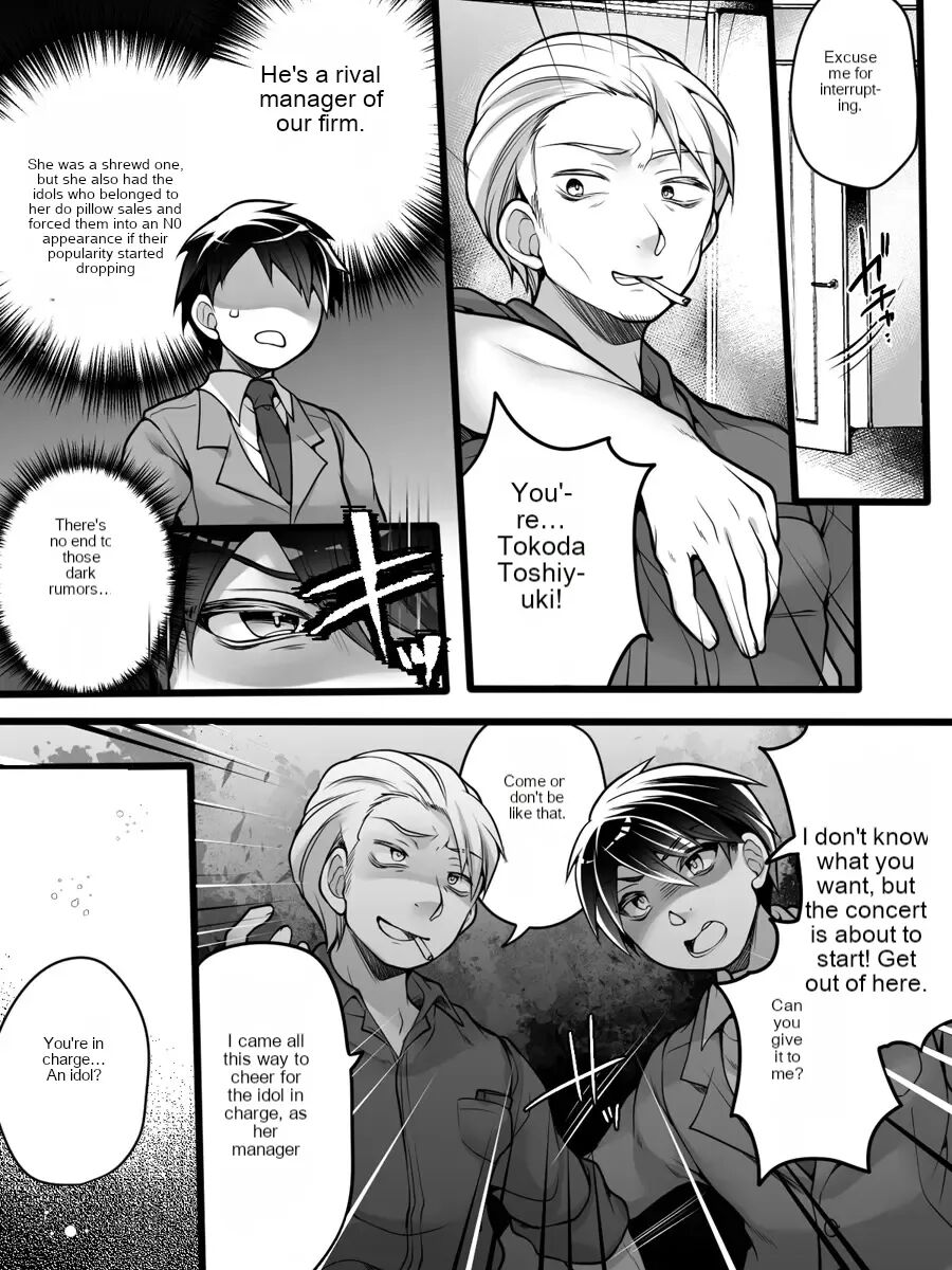 Idol Manager Falls into a Slut ~My Rival Changed My Reality and I Became a Sex-Loving Idol~ page 3 full