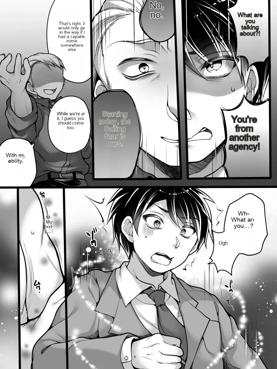 Idol Manager Falls into a Slut ~My Rival Changed My Reality and I Became a Sex-Loving Idol~ page 4 full