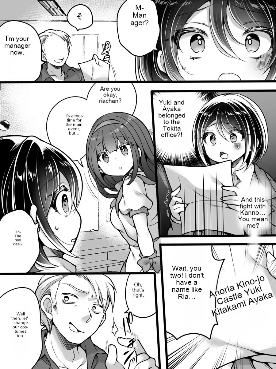 Idol Manager Falls into a Slut ~My Rival Changed My Reality and I Became a Sex-Loving Idol~ page 8 full