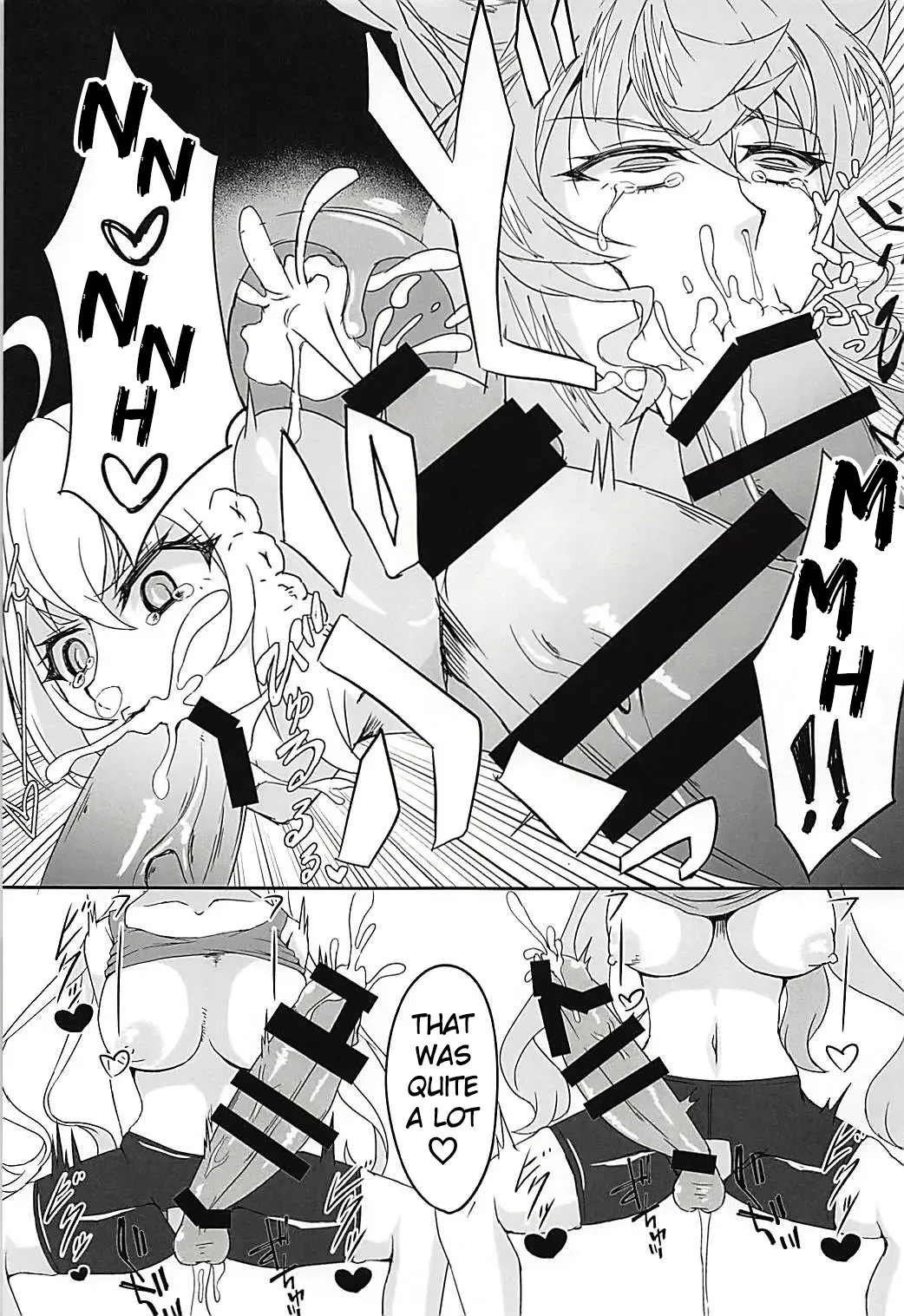 DSKB-shiki Saimin Yoga page 8 full