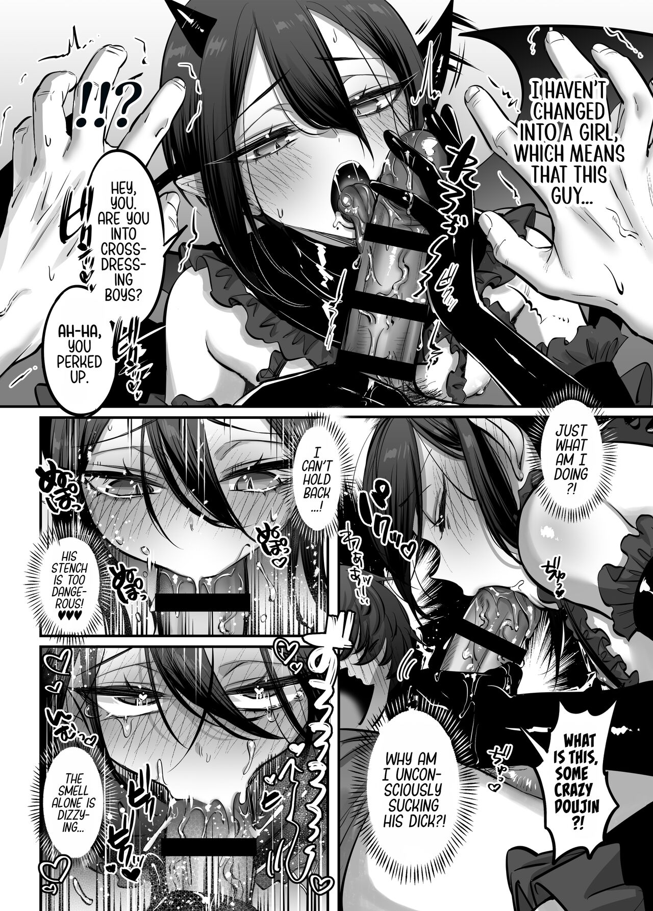 Incubus-kun♂ Succubus Ochi♀!? | ♂Fall From Grace♀ page 10 full