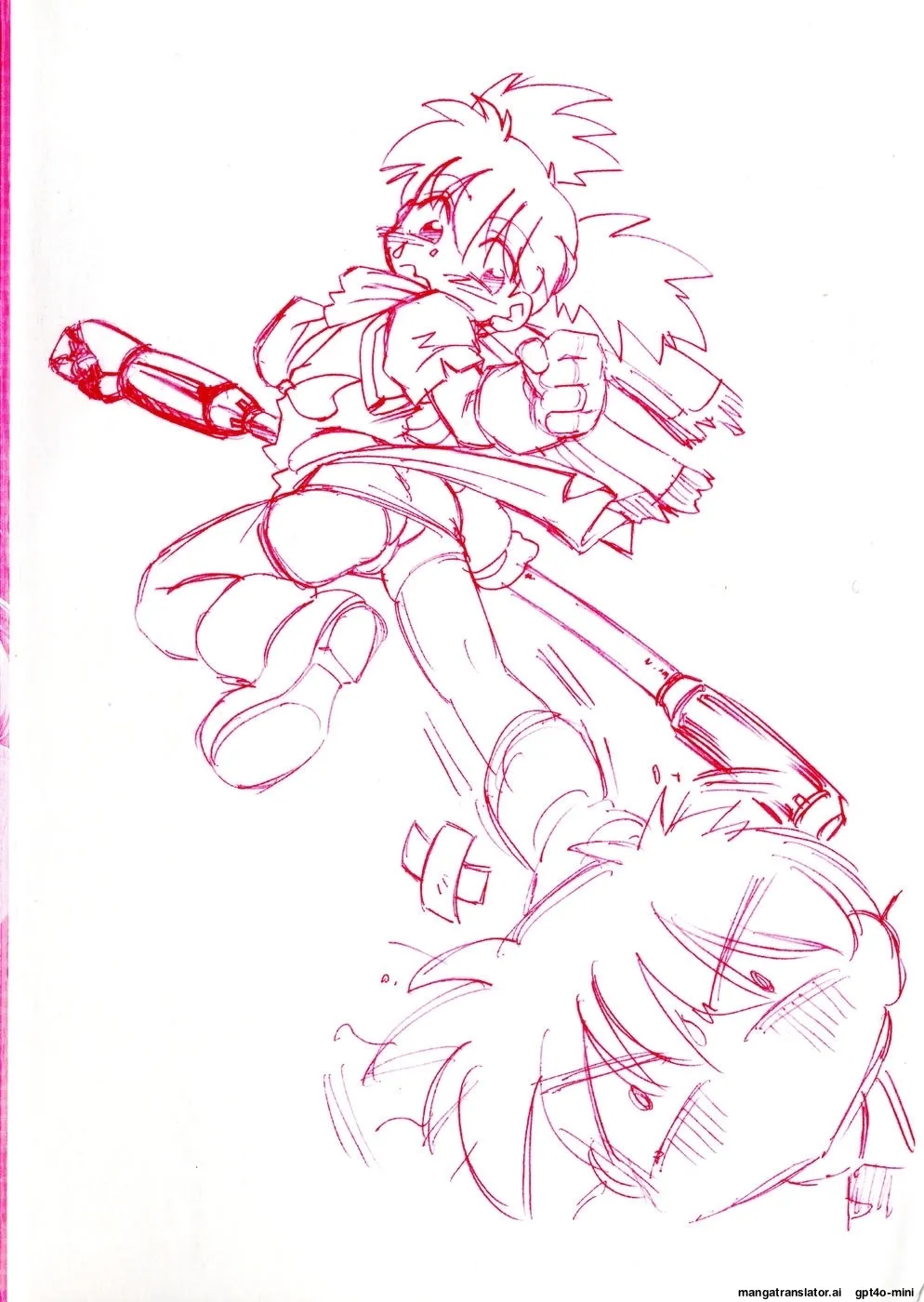 Sarakuru Vol. 1 Reprint page 6 full