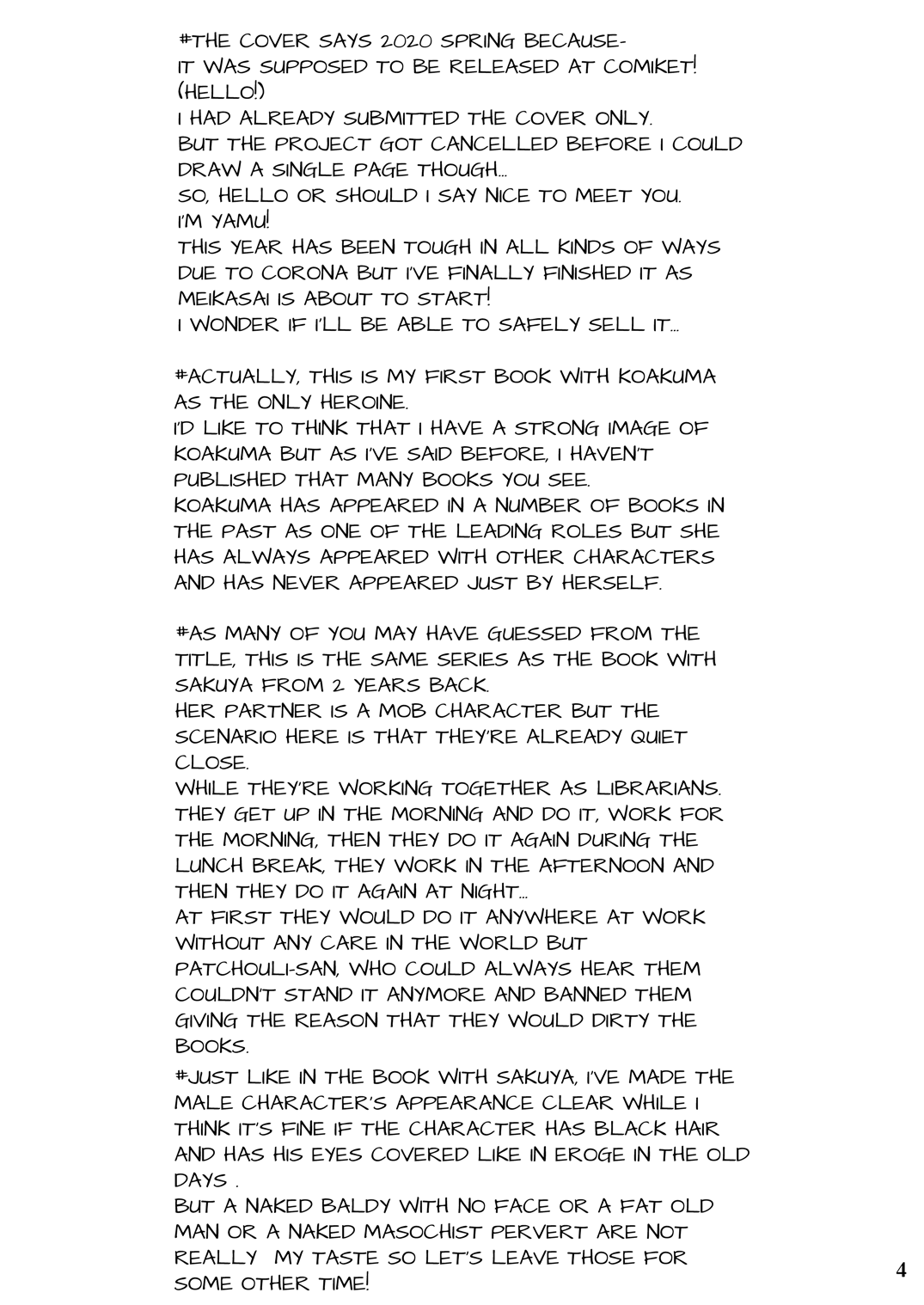 Juusha no Tame no Nocturne page 3 full