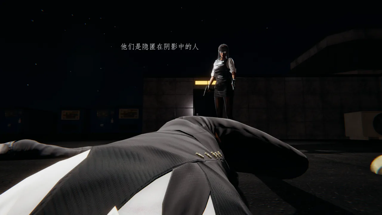 秘密搜查官 - Part 1 page 10 full