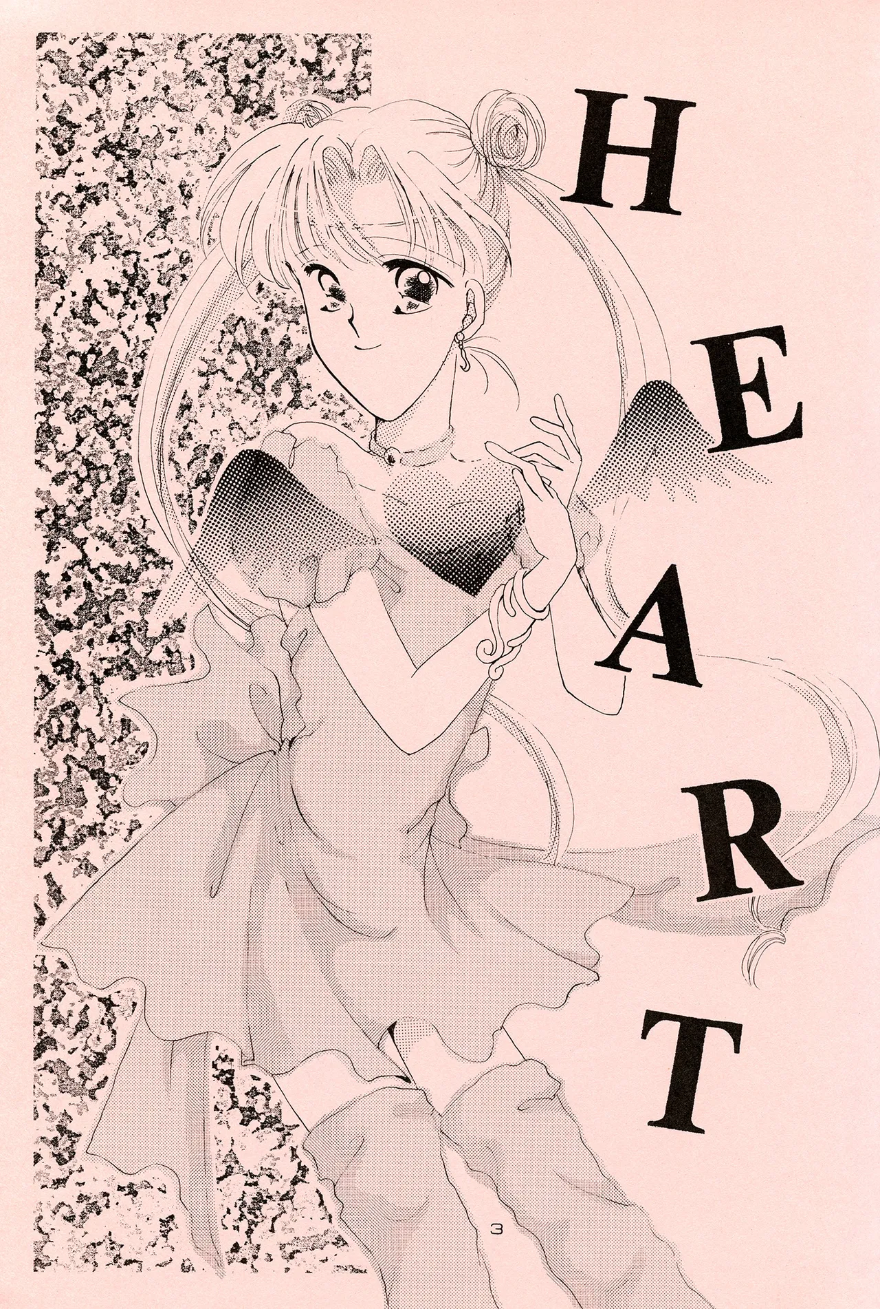 HEART page 3 full
