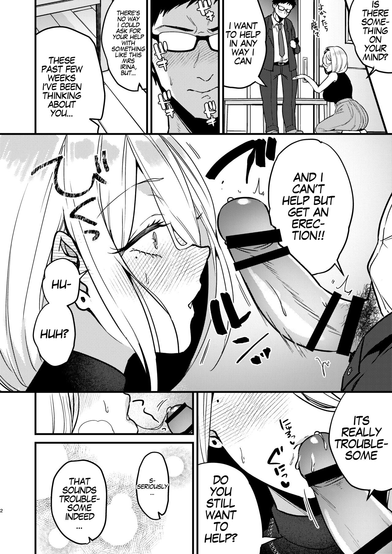 [Anmitsutei (Kibi Anmitsu)] Rossia kei Hitozuma to Doutei kun no Himitsu no Kankei [English] [Digital] Hentai - Raw  3