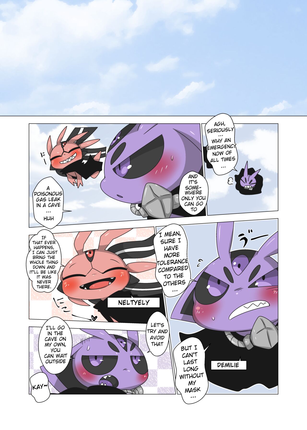 Minna Boku no Mono U page 2 full