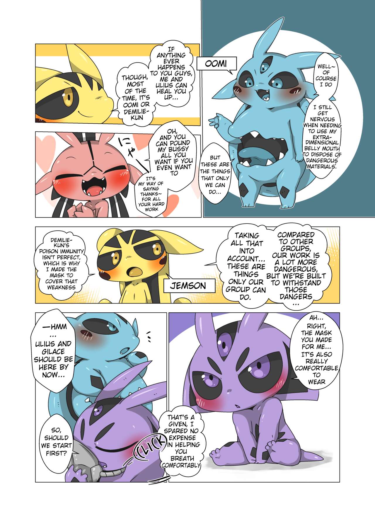 Minna Boku no Mono U page 7 full