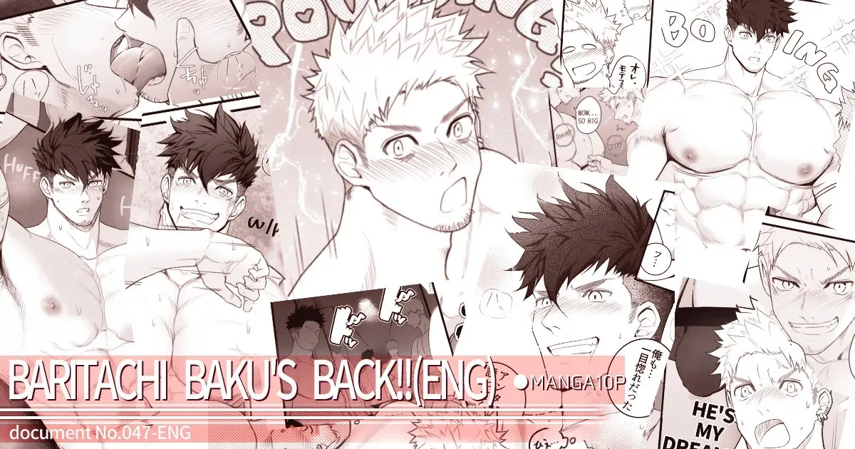 Haruaki 明彰  – Baritachi Baku's Back!! 1 page 1 full