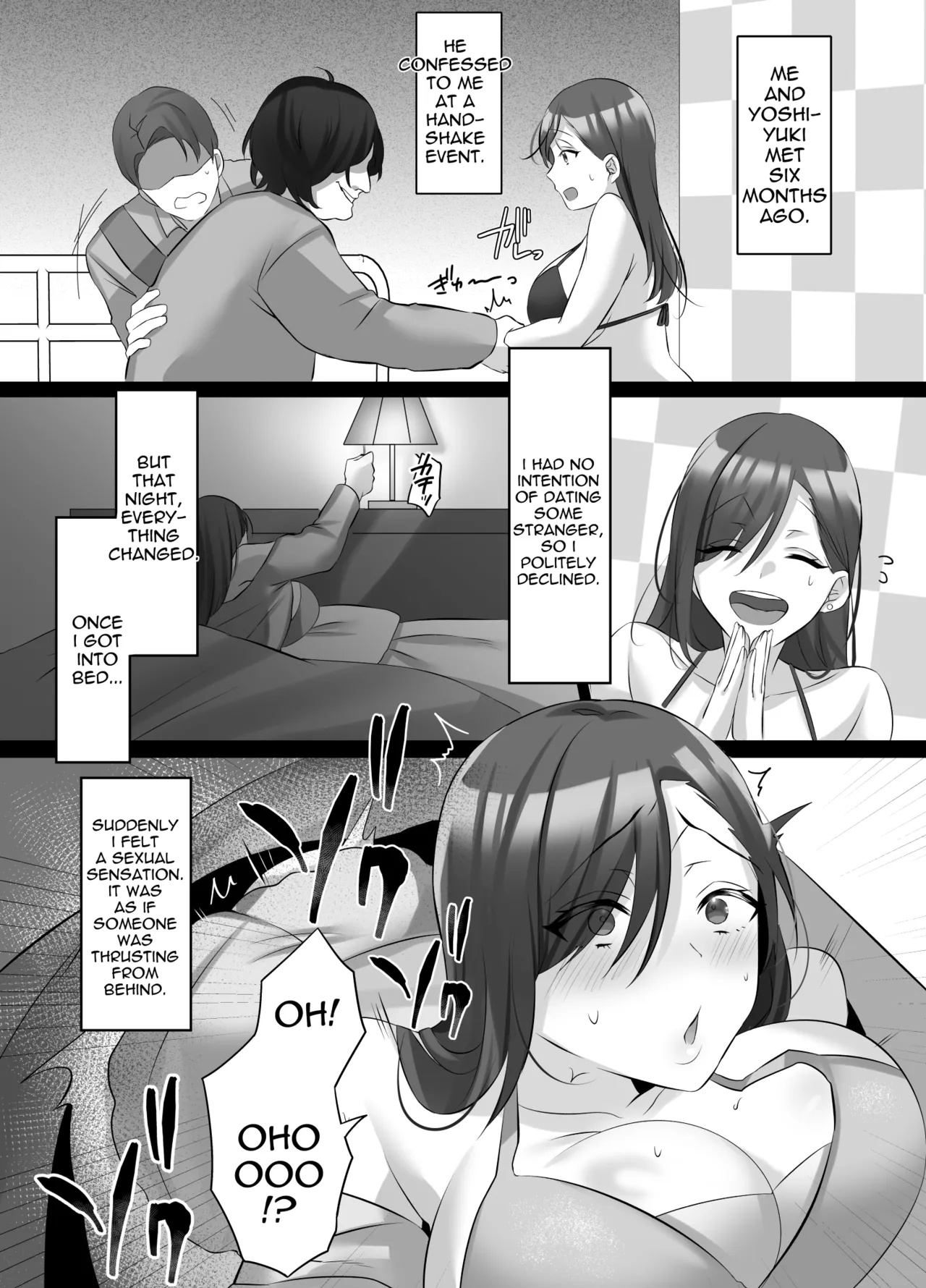 Hyoui de Gravure Idol o Ore no Mono ni Someageru Hanashi | Gravure Idol Possession page 6 full