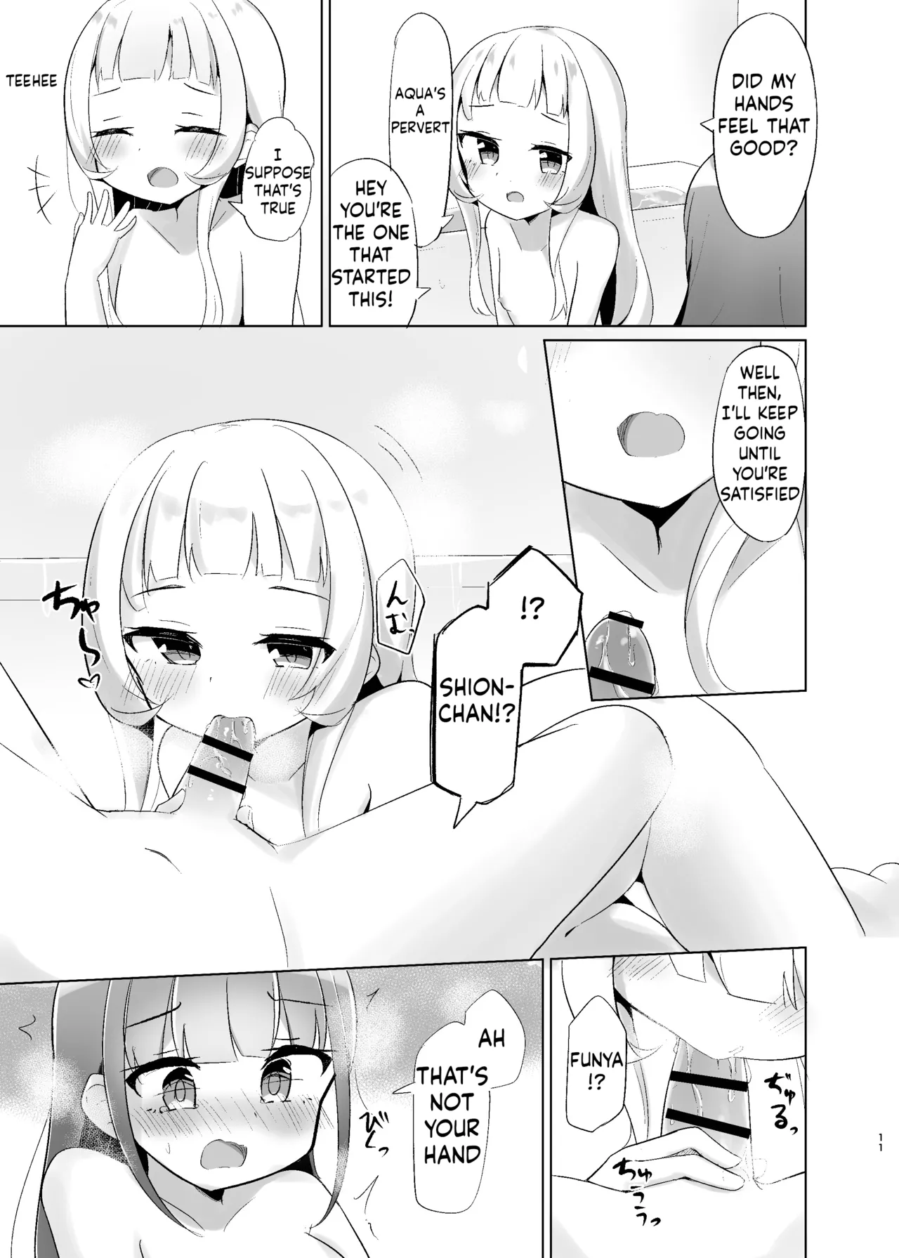 Majo to Maid no Futa Ecchi page 10 full