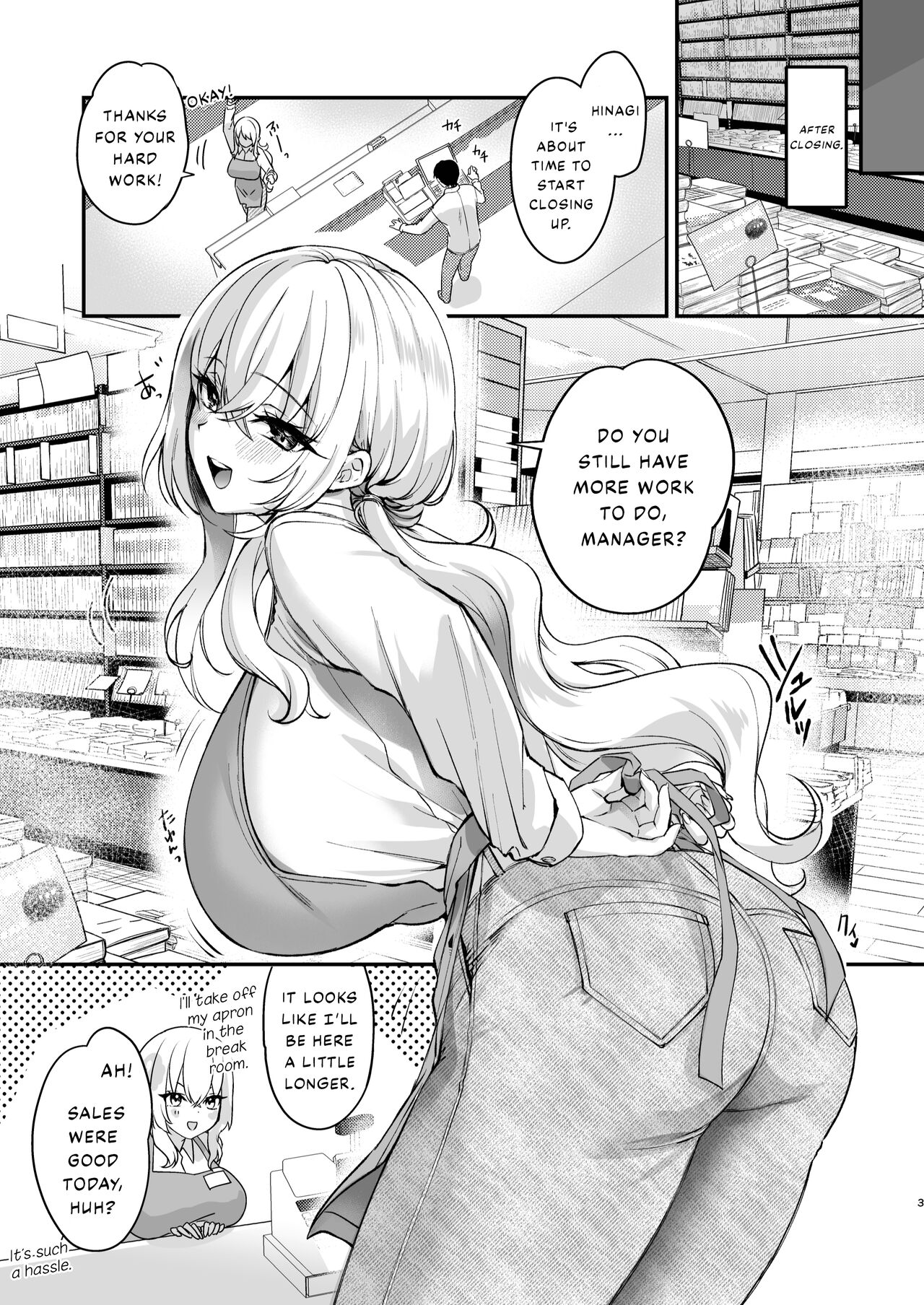 Nee, Kotori no Himitsu Mitadesho? page 4 full