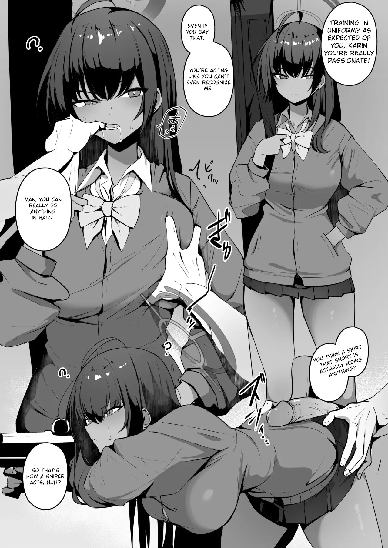 Fuyu no Hon Sono 1 Karin page 1 full