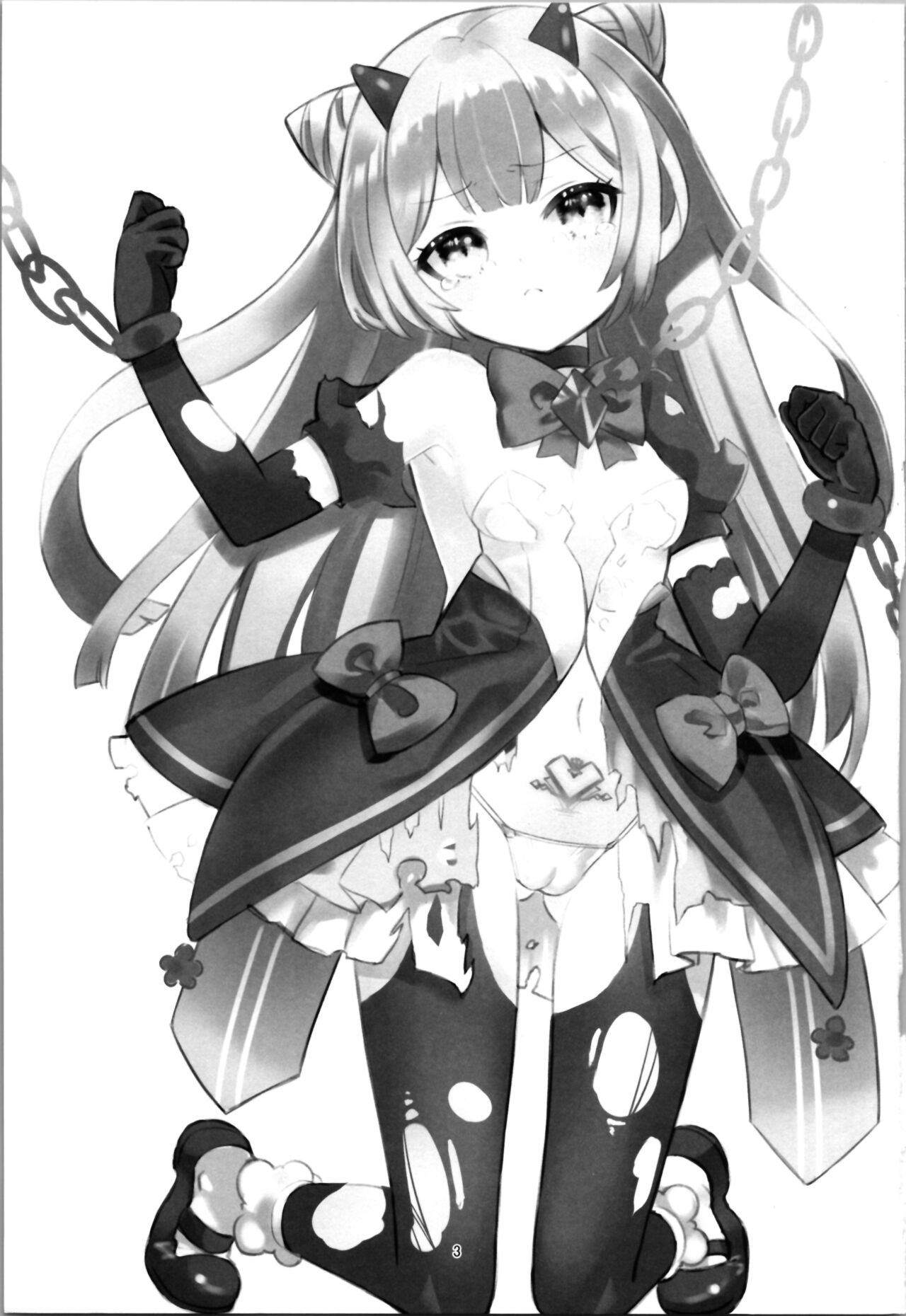 The evil executive committed suicide by turning his secret weapon into a TS page 3 full