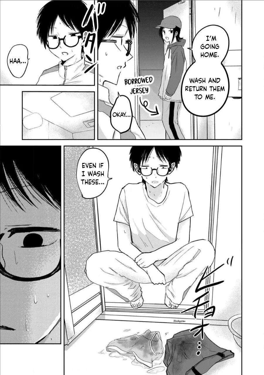 Ueno-kun wa Kaihatsu-zumi Dai 15 wa | Ueno-kun Has Been Developed Chapter 15 page 3 full