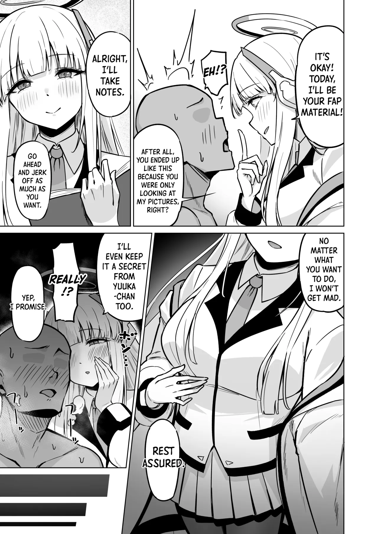 Ushio Noa wa Kiroku suru Dake | Ushio Noa’s Private Records page 4 full