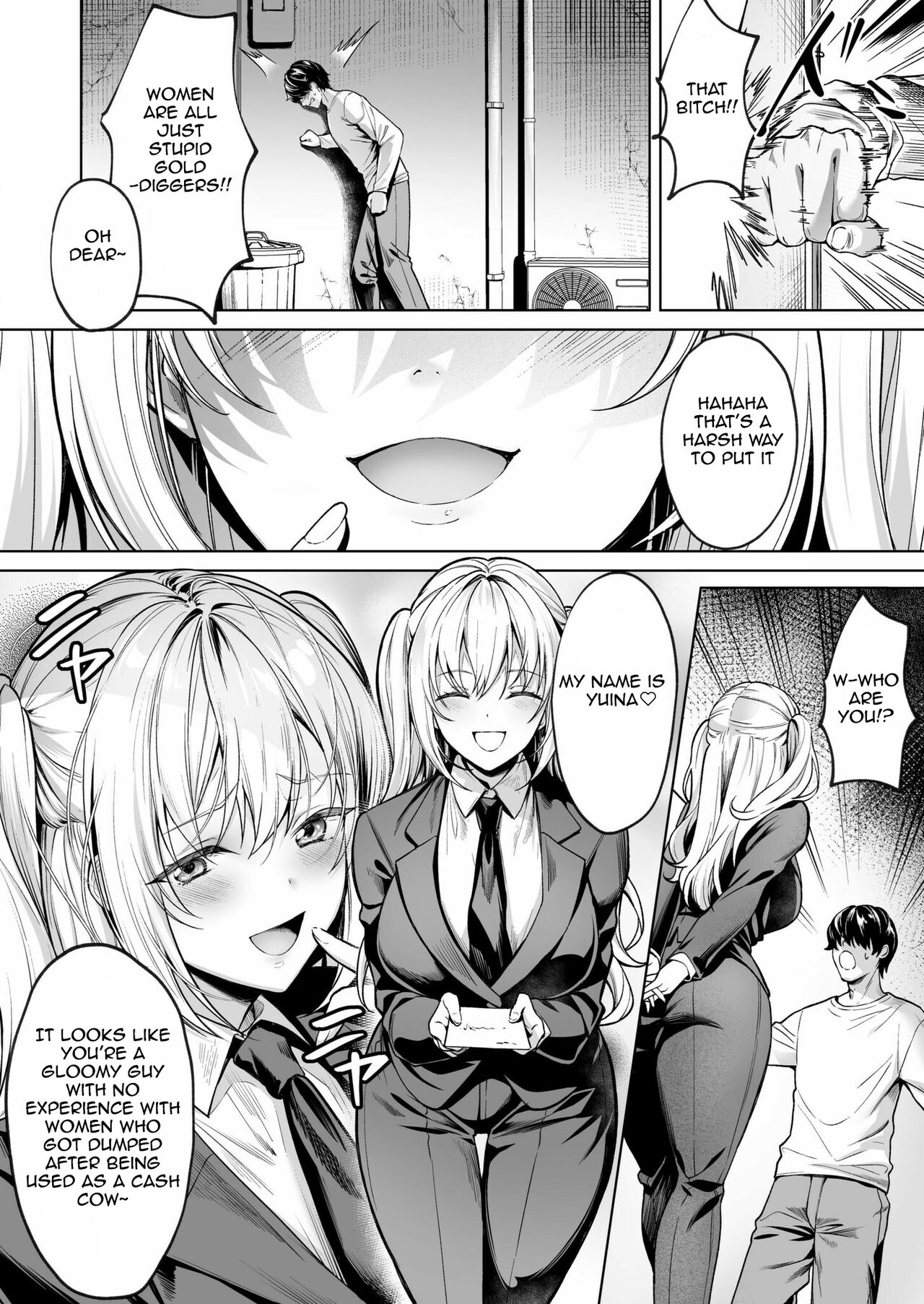 Subscription Girls ~Rent Out Troubled Beauties~  | Subsc Girl ~Wakeari Bishoujo Okashi Shimasu~ page 6 full