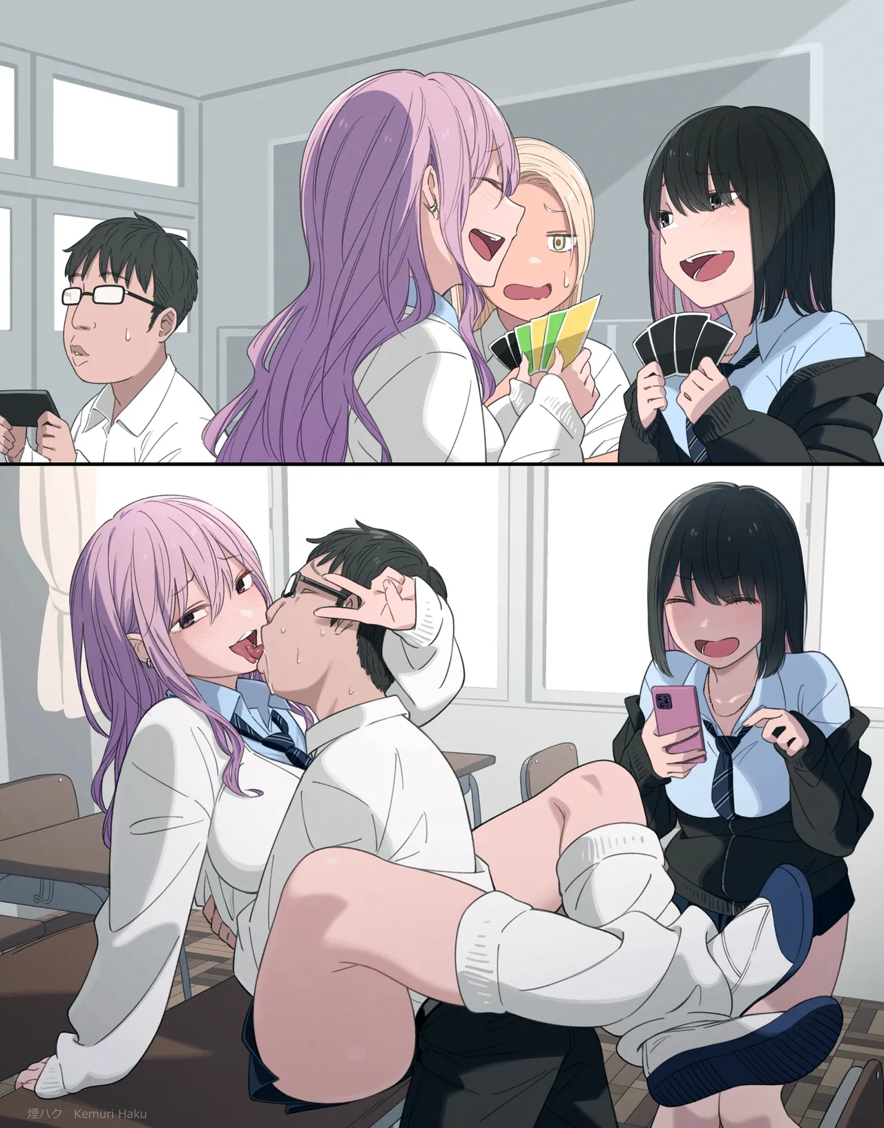 ギャルグループの罰ゲームで筆おろし page 2 full