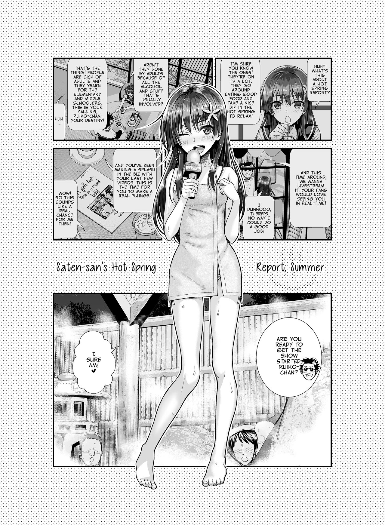 Saten-san Onsen Report o Suru Natsu | Saten-san; A Hot Spring Report in Summer page 4 full