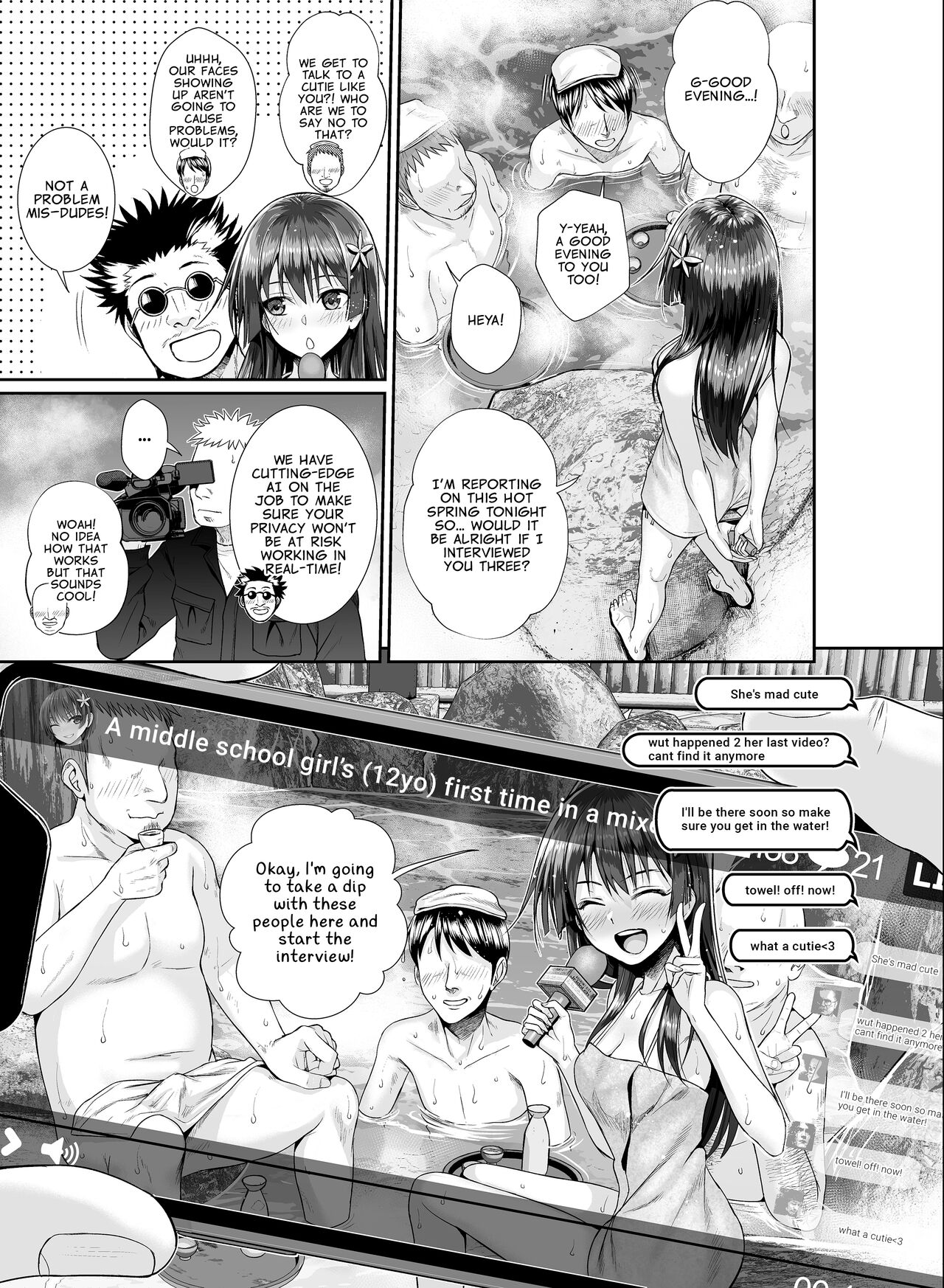 Saten-san Onsen Report o Suru Natsu | Saten-san; A Hot Spring Report in Summer page 8 full