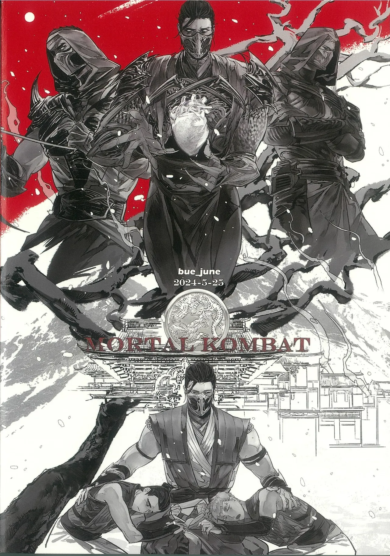 MORTAL KOMBAT page 1 full