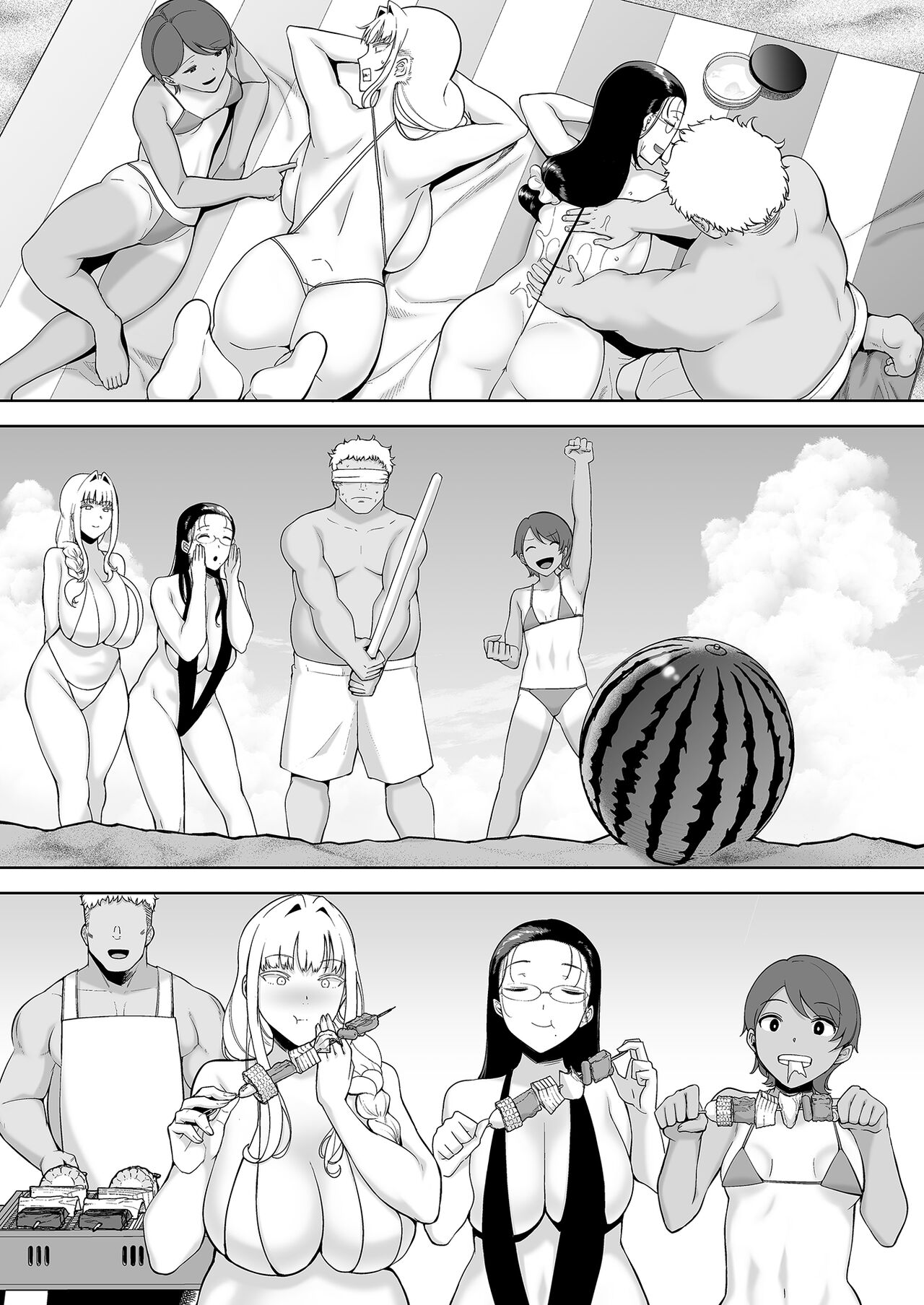 ［黒巣ガタリ］聖華女学院高等部公認竿おじさん 6 page 10 full