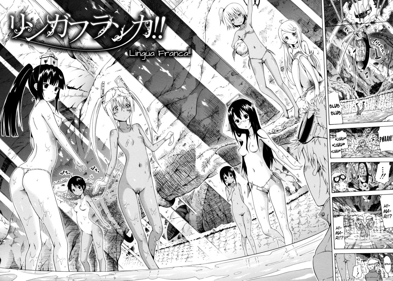 Lingua Franca!! page 10 full