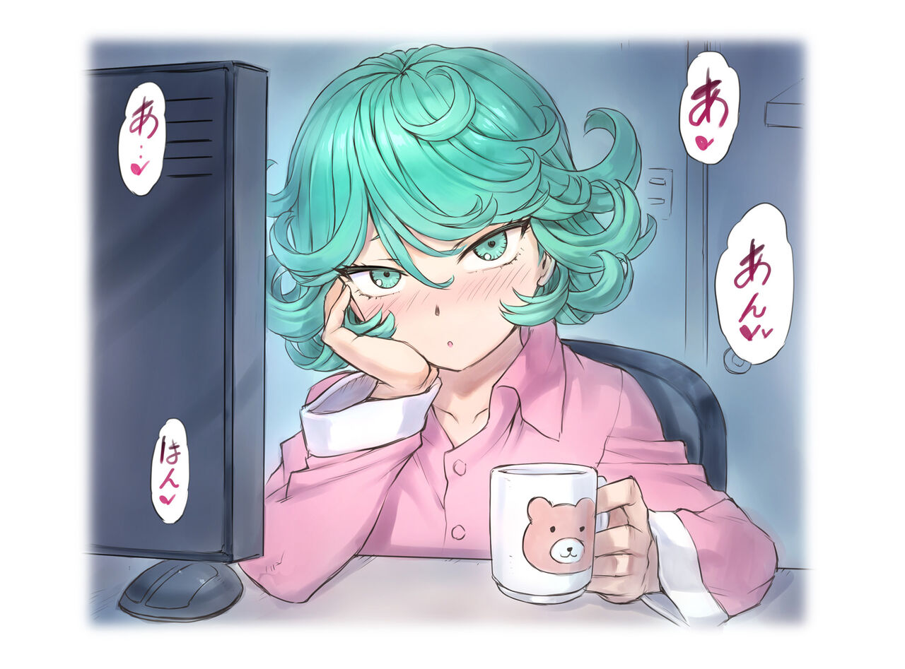 Tatsumaki Dakko page 2 full