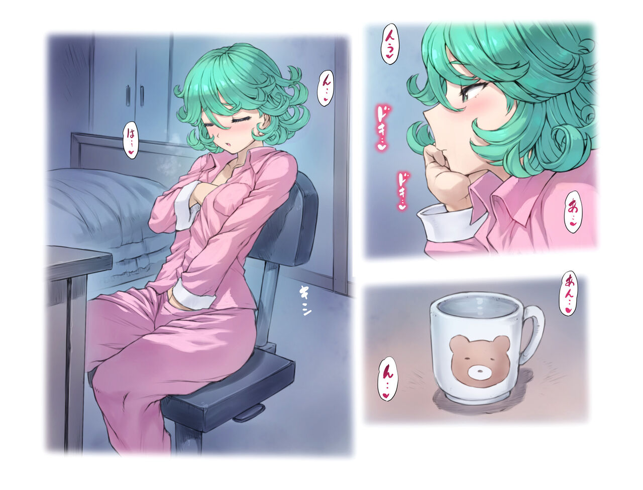 Tatsumaki Dakko page 3 full