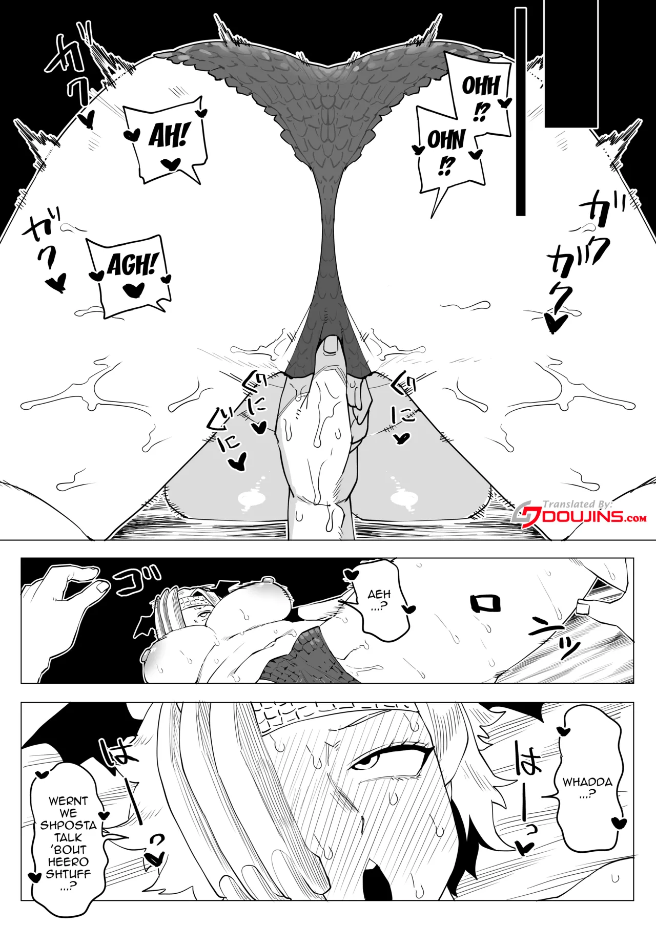 [Oekaki Kaki] Teisou Gyakuten no Hero Academia | Inverted Morality Hero Academia (Boku no Hero Academia) [English] {Doujins.com} Hentai - Raw  144