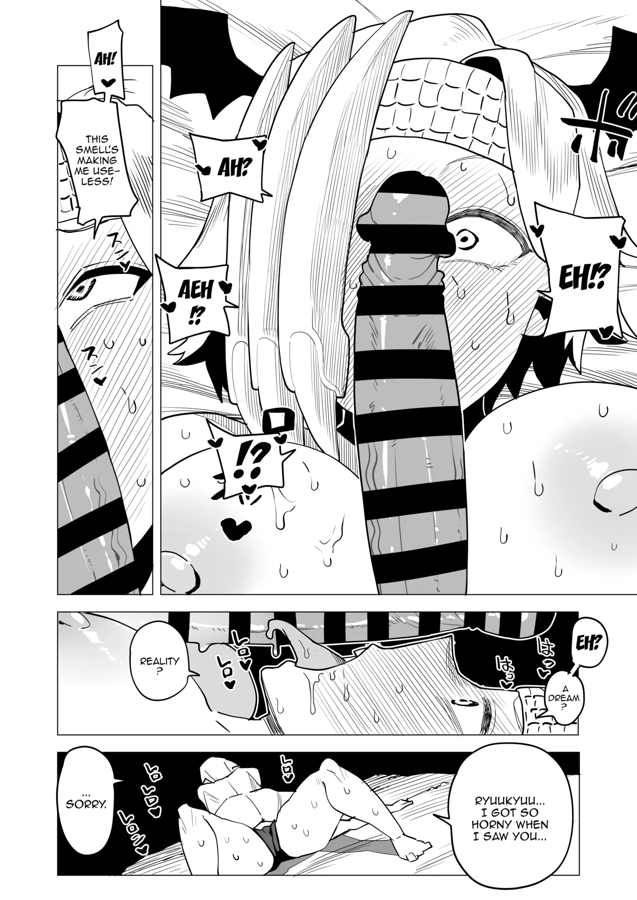 [Oekaki Kaki] Teisou Gyakuten no Hero Academia | Inverted Morality Hero Academia (Boku no Hero Academia) [English] {Doujins.com} Hentai - Raw  145