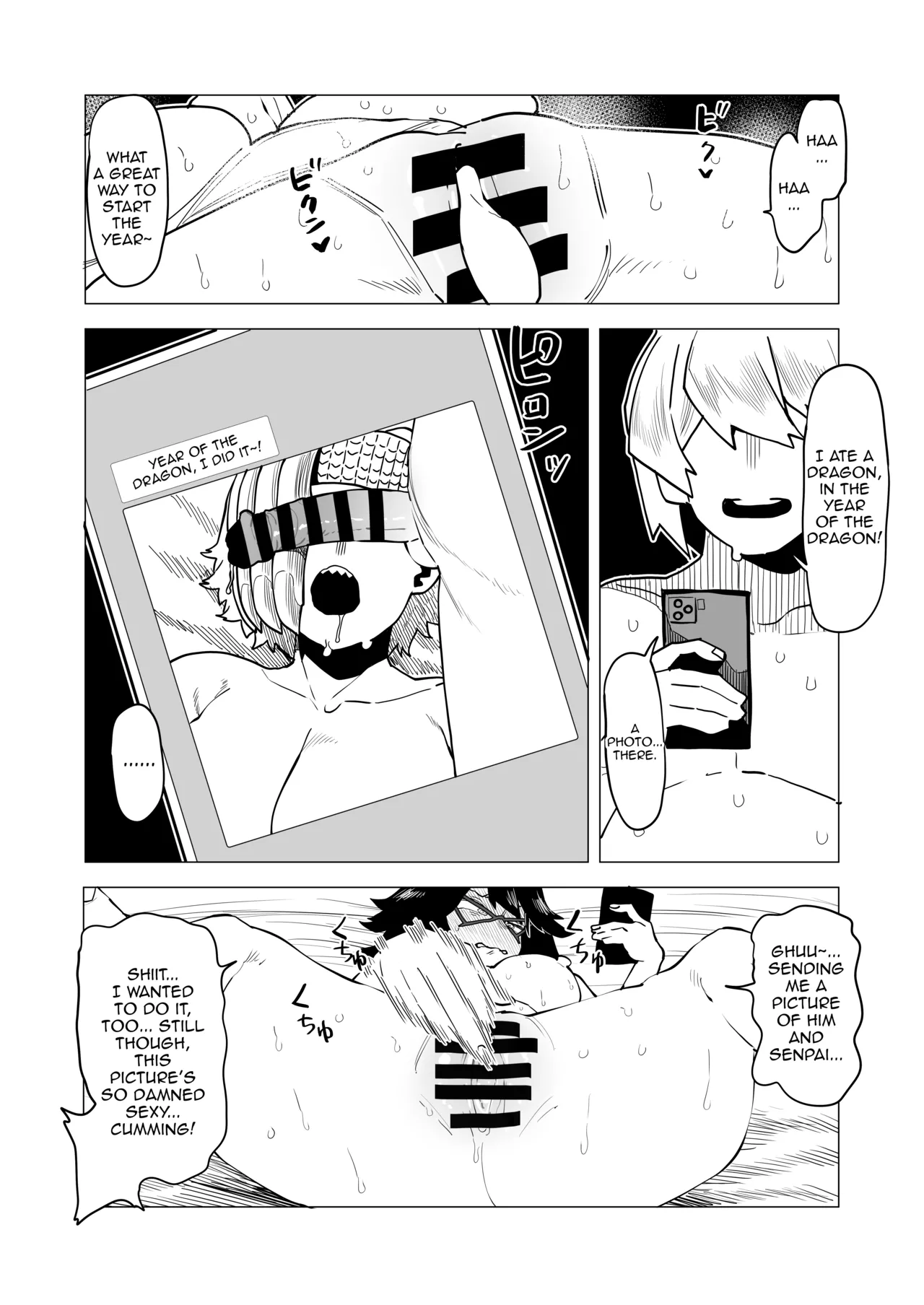 [Oekaki Kaki] Teisou Gyakuten no Hero Academia | Inverted Morality Hero Academia (Boku no Hero Academia) [English] {Doujins.com} Hentai - Raw  153