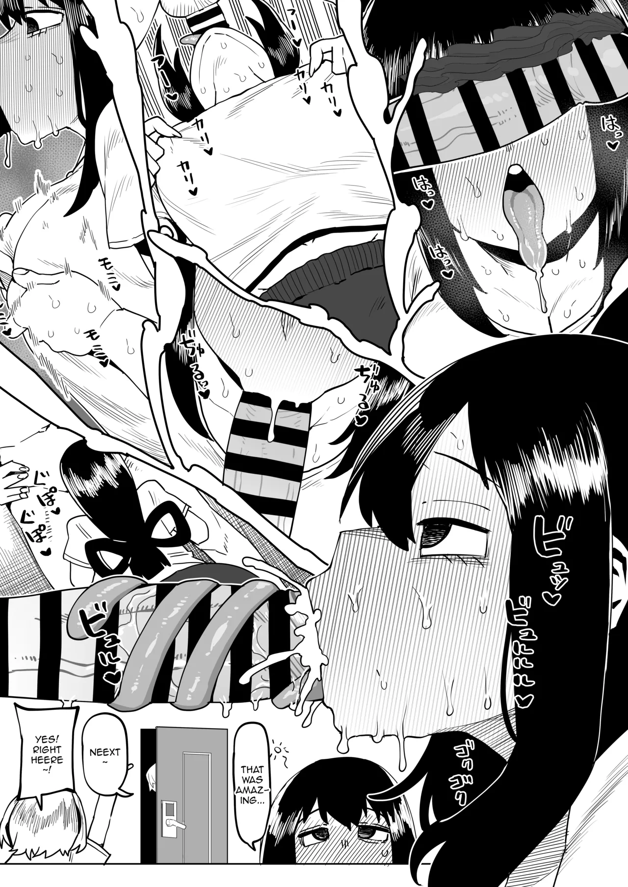 [Oekaki Kaki] Teisou Gyakuten no Hero Academia | Inverted Morality Hero Academia (Boku no Hero Academia) [English] {Doujins.com} Hentai - Raw  159