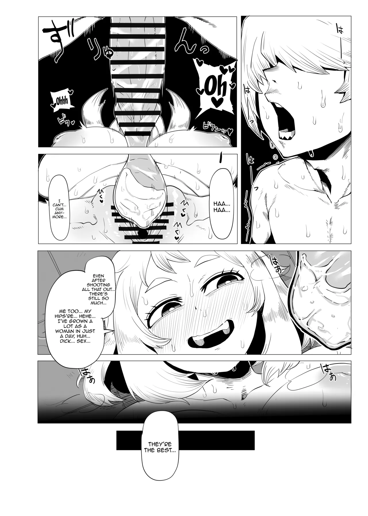 [Oekaki Kaki] Teisou Gyakuten no Hero Academia | Inverted Morality Hero Academia (Boku no Hero Academia) [English] {Doujins.com} Hentai - Raw  16