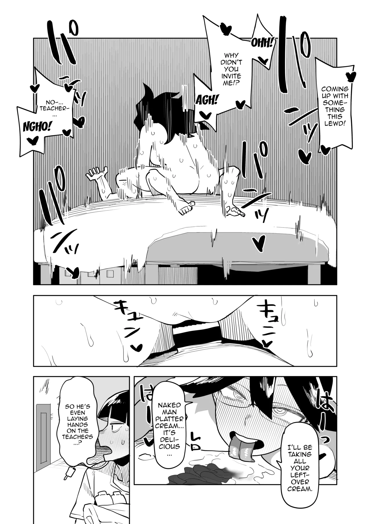 [Oekaki Kaki] Teisou Gyakuten no Hero Academia | Inverted Morality Hero Academia (Boku no Hero Academia) [English] {Doujins.com} Hentai - Raw  165