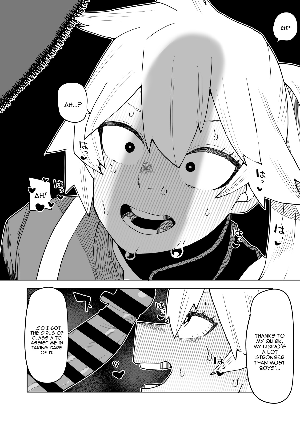 [Oekaki Kaki] Teisou Gyakuten no Hero Academia | Inverted Morality Hero Academia (Boku no Hero Academia) [English] {Doujins.com} Hentai - Raw  171