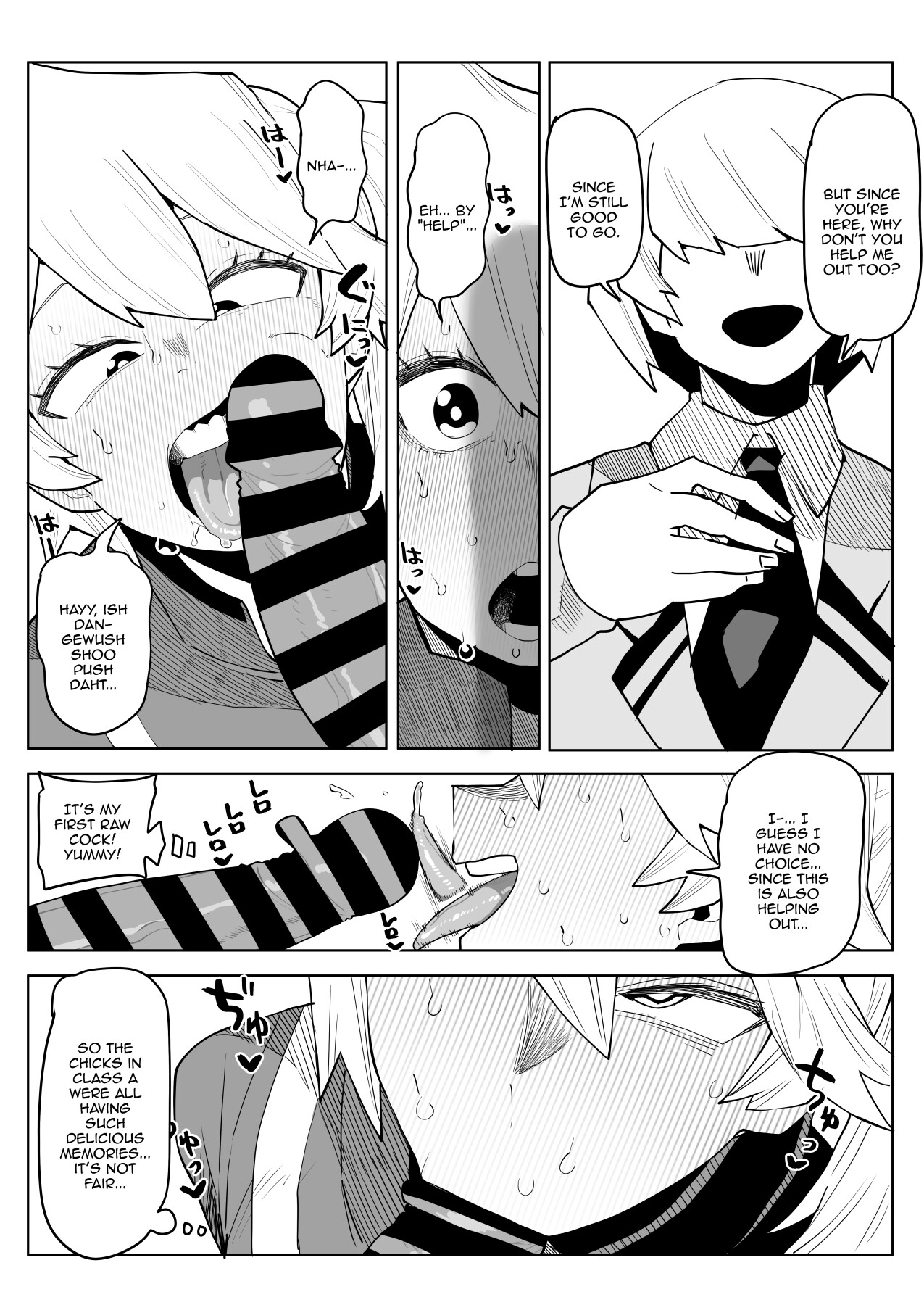 [Oekaki Kaki] Teisou Gyakuten no Hero Academia | Inverted Morality Hero Academia (Boku no Hero Academia) [English] {Doujins.com} Hentai - Raw  172