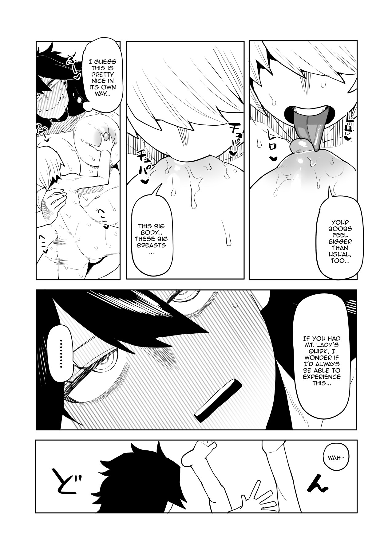 [Oekaki Kaki] Teisou Gyakuten no Hero Academia | Inverted Morality Hero Academia (Boku no Hero Academia) [English] {Doujins.com} Hentai - Raw  185