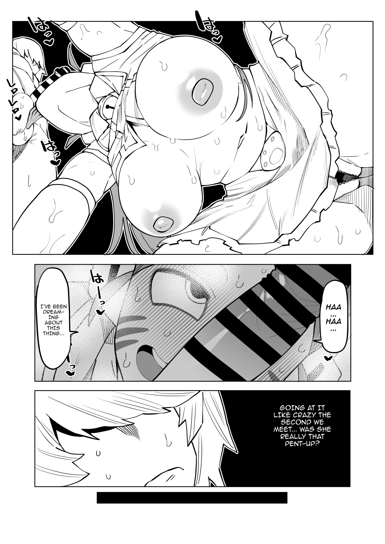 [Oekaki Kaki] Teisou Gyakuten no Hero Academia | Inverted Morality Hero Academia (Boku no Hero Academia) [English] {Doujins.com} Hentai - Raw  190