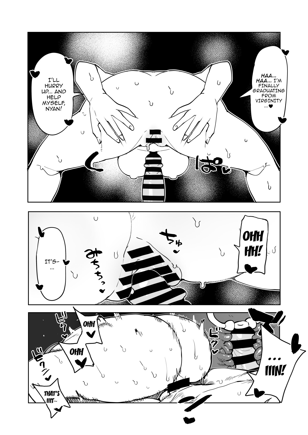 [Oekaki Kaki] Teisou Gyakuten no Hero Academia | Inverted Morality Hero Academia (Boku no Hero Academia) [English] {Doujins.com} Hentai - Raw  197