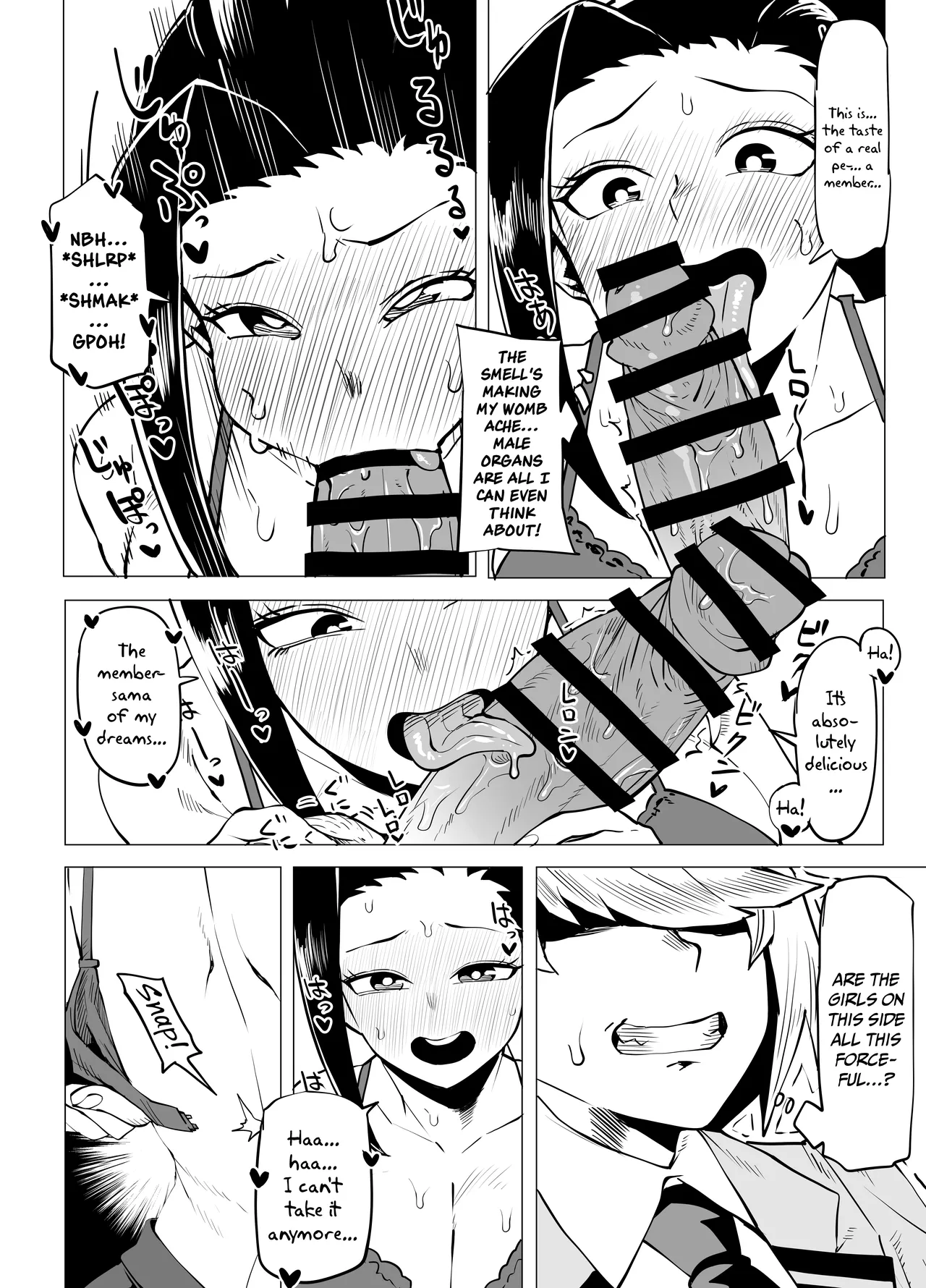 [Oekaki Kaki] Teisou Gyakuten no Hero Academia | Inverted Morality Hero Academia (Boku no Hero Academia) [English] {Doujins.com} Hentai - Raw  21