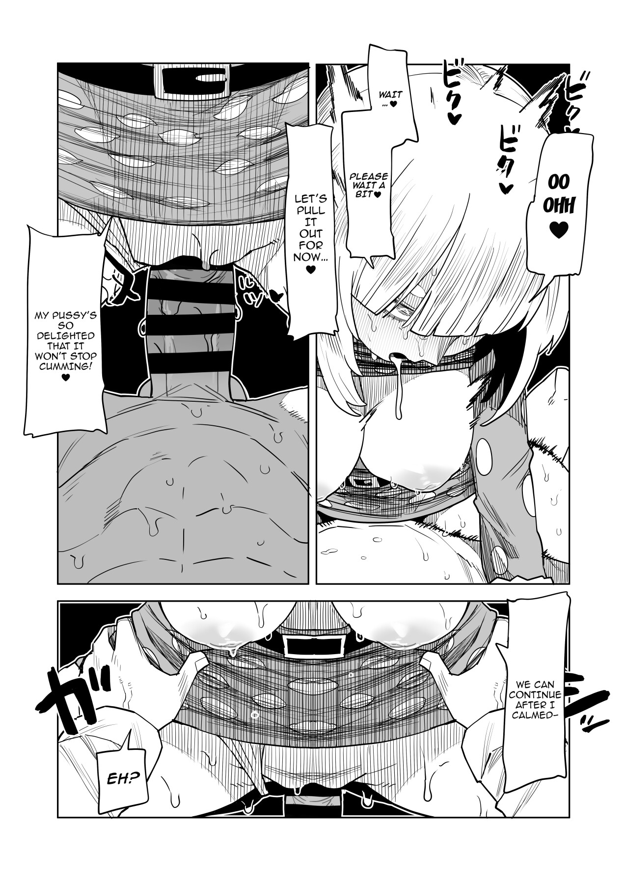 [Oekaki Kaki] Teisou Gyakuten no Hero Academia | Inverted Morality Hero Academia (Boku no Hero Academia) [English] {Doujins.com} Hentai - Raw  211